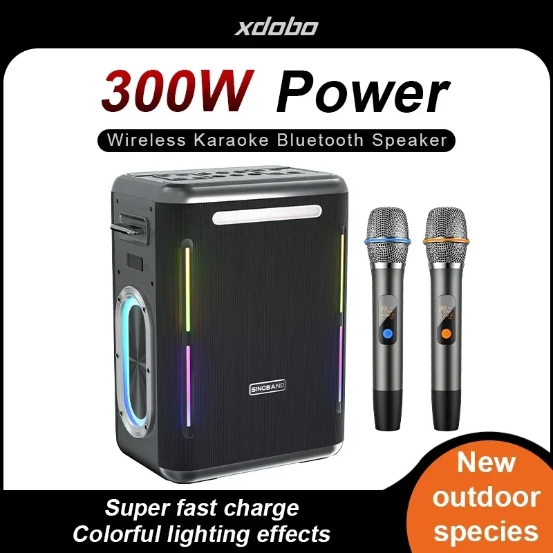 Audio Music Apple - XDOBO Party 1981 300W High-power Bluetooth