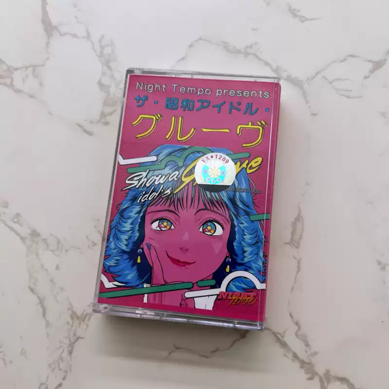 Japanese Retro City Pop Audio  - Audio Music Cover ulasan dan harga