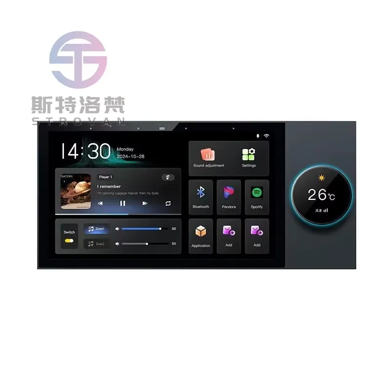 2026 Central Control Knob for  - Audio Music Background Free ulasan dan harga