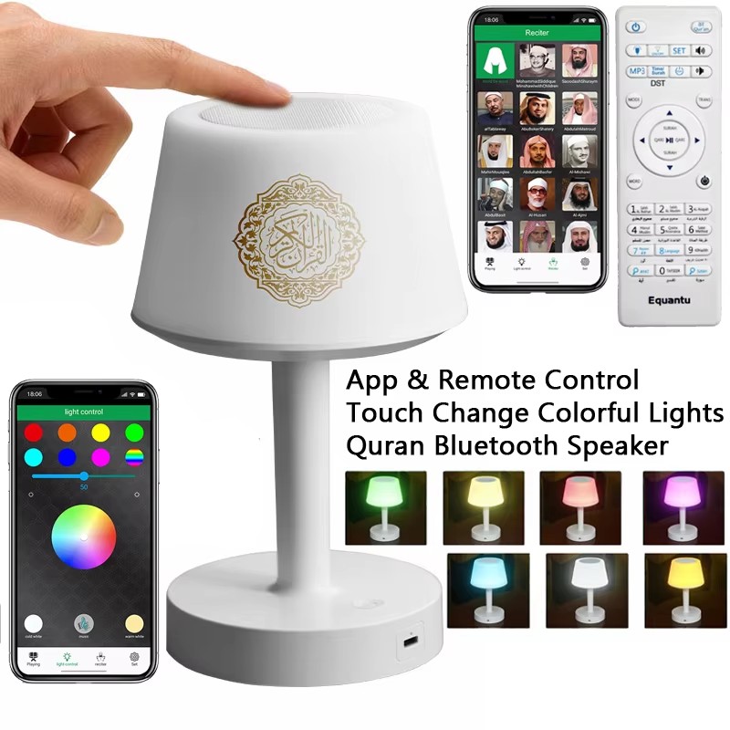 Islamic Arabic Quran Muslim Ra - Audio Music Arabic ulasan dan harga