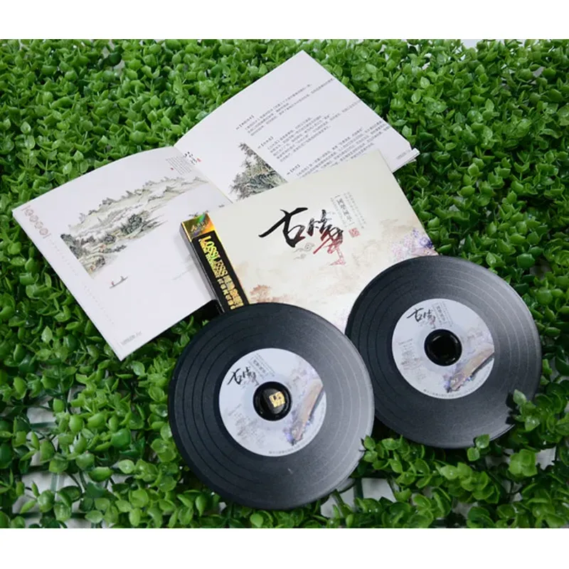 Guzheng Famous Songs Pure Ligh - Audio Music Car ulasan dan harga