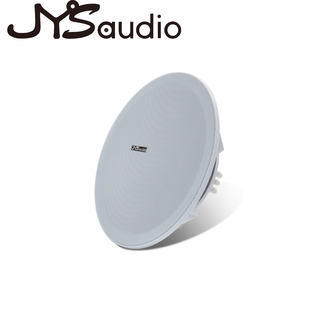 20W Ceiling Speaker Stereo 8 i - Audio Music Background Free ulasan dan harga