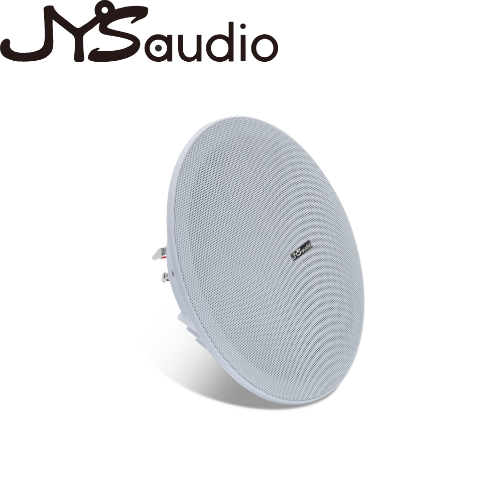 20W Ceiling Speaker Stereo 8 i - Audio Music Background Free ulasan dan harga