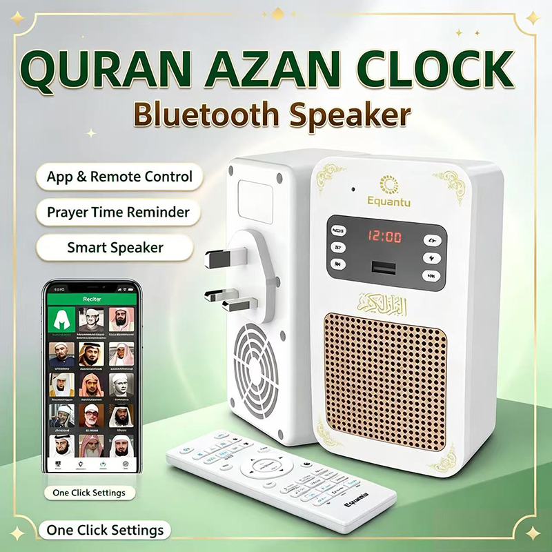 Night Light Quran Azan Clock I - Audio Music Arabic ulasan dan harga