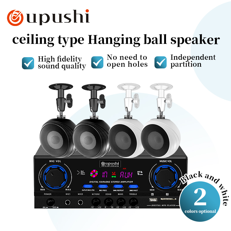 Oupushi ceiling mounted wall m - Audio Music Background Free ulasan dan harga