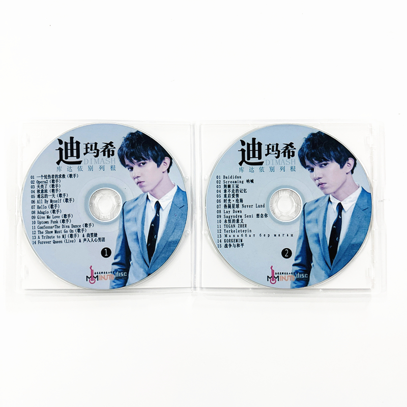 2CDs/Set Dimash Qudaibergen Ne - Audio Music New Song ulasan dan harga