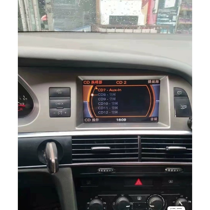Car Bluetooth Music Aux Audio  - Audio Music Car ulasan dan harga
