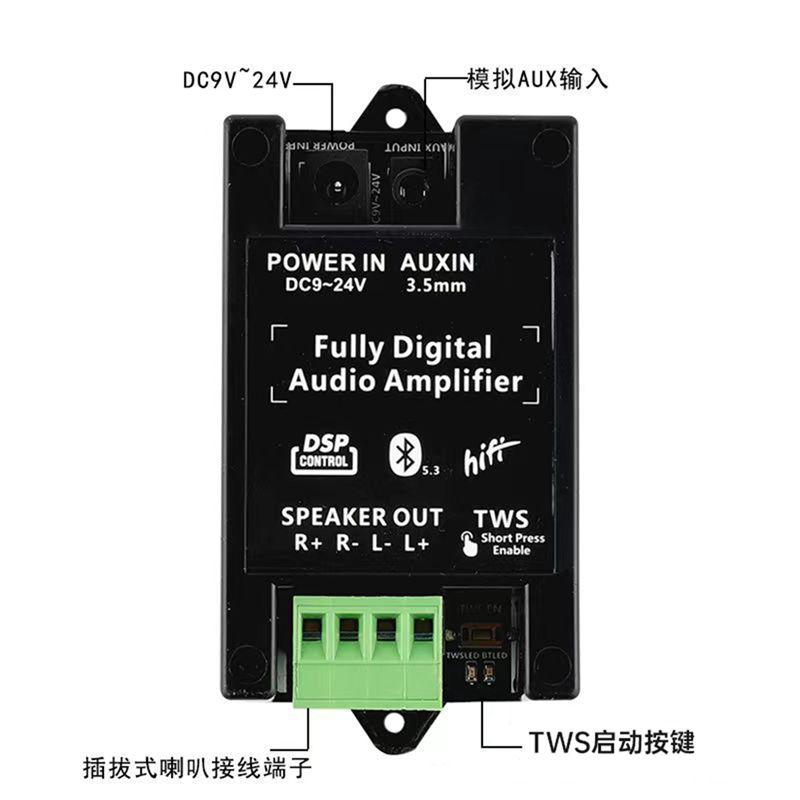 Audio Bluetooth Amplifier Ceil - Audio Music Background Free ulasan dan harga