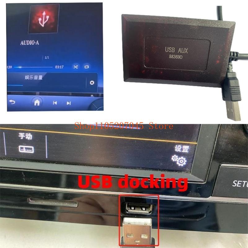 37cd 7Inch USB Stereo Interfac - Enhance Audio Music Quality ulasan dan harga