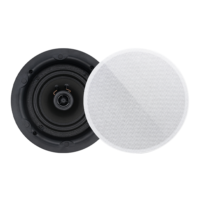 5.25 inch 8 ohm Ceiling Speake - Audio Music Background Free ulasan dan harga