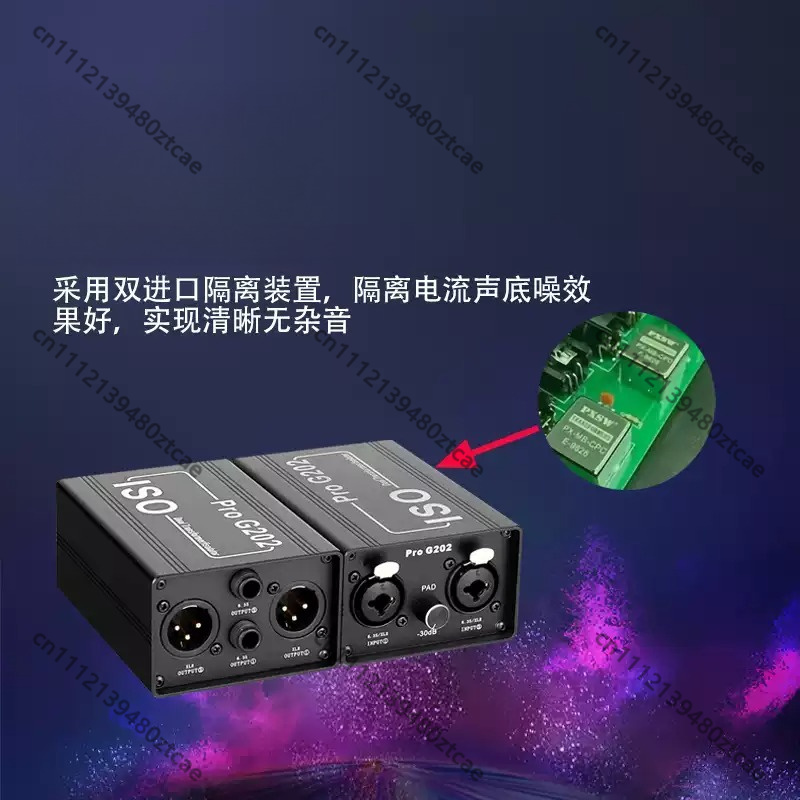 6.35mm Audio Noise Isolator An - Audio Music Isolator ulasan dan harga