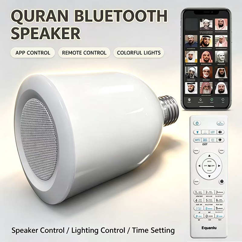 LED Lamp Night Light Muslim Ko - Audio Music Arabic ulasan dan harga